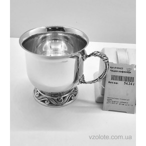 Срібна кавова чашка Славія (арт. 8100423)