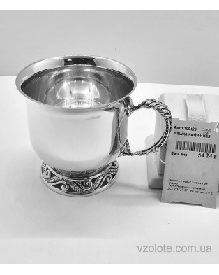 Срібна кавова чашка Славія (арт. 8100423) Срібна кавова чашка Славія (арт. 8100423)