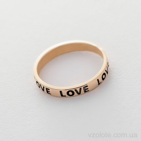 Золотий перстень Love з чорнінням (арт. к06185) 