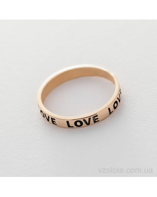 Золотий перстень Love з чорнінням (арт. к06185) 