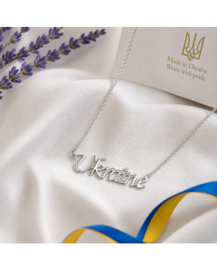 Срібне кольє з фіанітом Ukraine (арт. 908-00563) Срібне кольє з фіанітом Ukraine (арт. 908-00563)