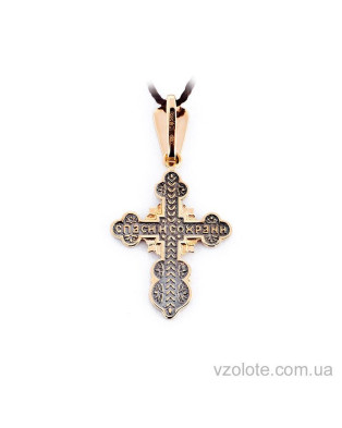 Золотий хрестик (арт. 31341-2)