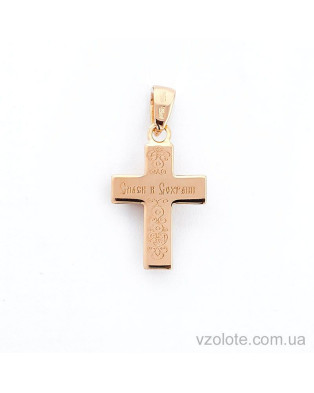 Золотий хрестик (арт. 501570) Золотий хрестик (арт. 501570)