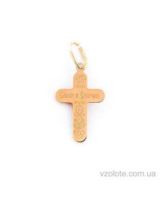 Золотий хрестик (арт. 521190н)